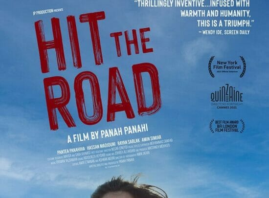 hit the road film